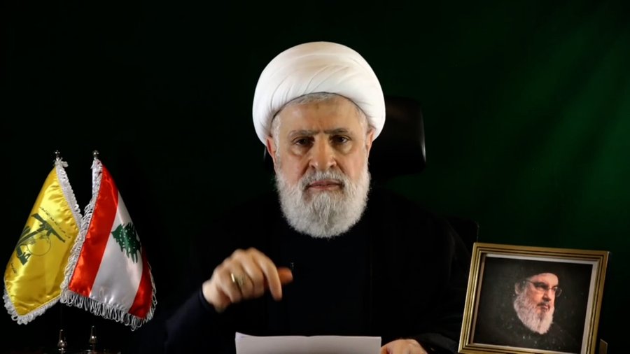 Sheikh Naim Qassem